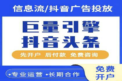 SEM主管案例：如何提升点击率